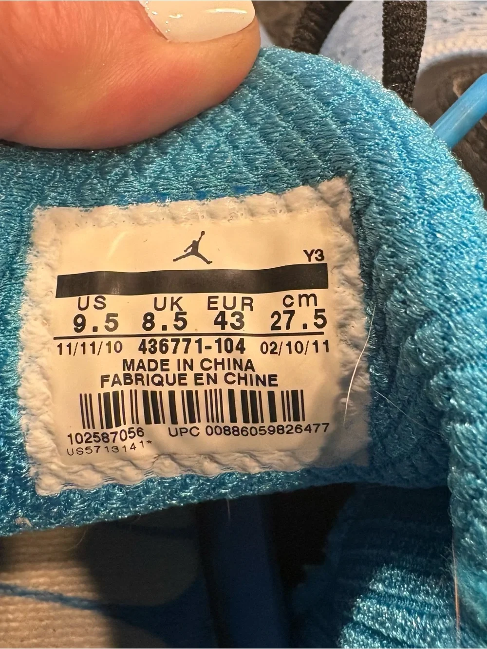 Air Jordan 2011 West sneakers size 9.5 JBC Men’s